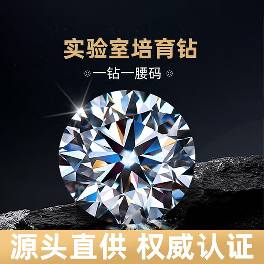 Siele white 18K gold set with 1 carat man-made diamond cluster set ring with man-made diamonds as a birthday gift for girlfriend 1 carat/D/VVS/3EX/N