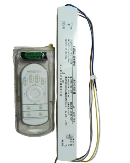 NVC lighting LED drive power supply ballast control device NDY-GCC-072-C13 61W-72W NDY-GCC-088-C09