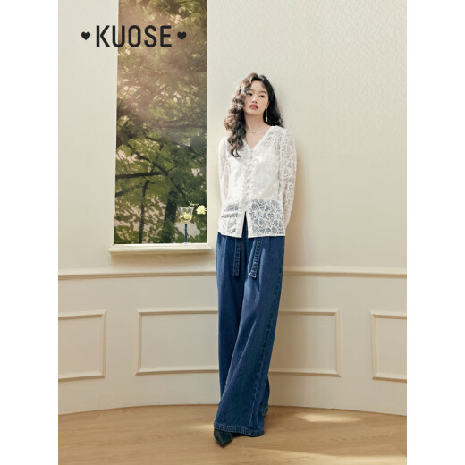 Wide color (kuose) French style V-neck lace shirt for women 2024 spring and summer new love hollow shirt long-sleeved lace top white M