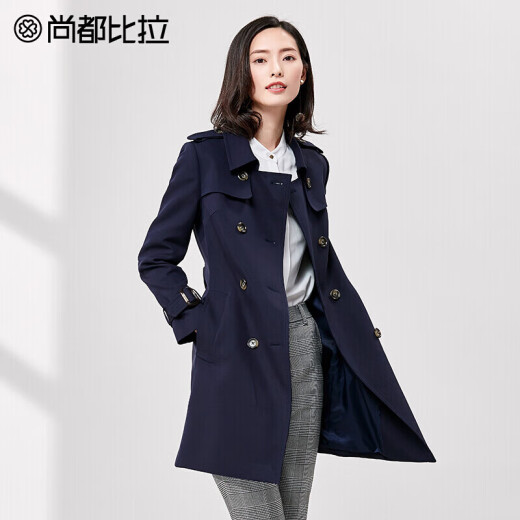 Sentubila commuter women's mid-length slim double-breasted British windbreaker jacket for women autumn navy L