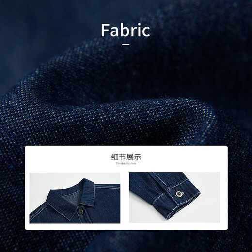 ASK JUNIOR Boys' Jacket 2025 Autumn Medium and Large Children's Denim Jacket Children's Contrast Color Jacket Trendy Blue 160