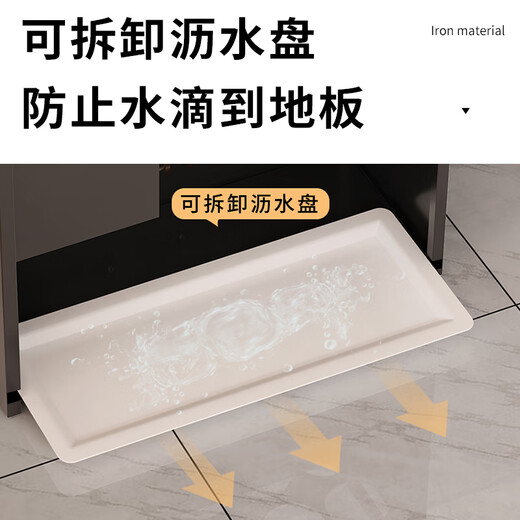 Umbrella storage rack at the door of Suijiang. Storage rack in the hall next to the elevator. Rain gear sorting and draining rack outside the classroom door. Black. One-piece carbon steel + drain tray. Umbrella storage artifact.