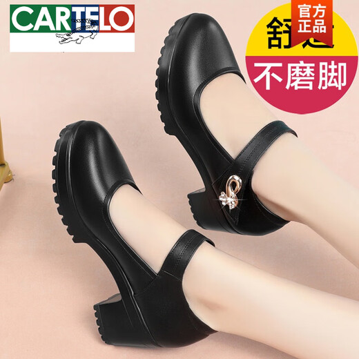 Zapatos de Cartelo Mother Shoes de cuero de cuero primavera y otoño con show de cheongsam zapatos bailando plataforma impermeable plataforma gruesa tacón espeso zapatos individuales de un solo cambio negro (tacón mediano de 5 cm M-698) 40