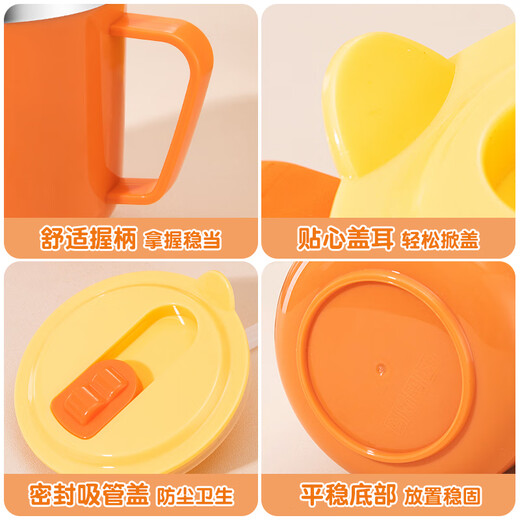 COOKSS children's water cup milk cup 316 stainless steel learning drinking cup baby 1-3 years old with sippy cup drinking water with scale orange