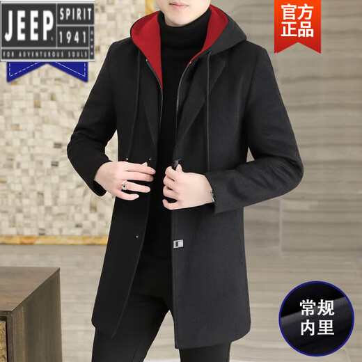 Высококачественная шерстяная ветровка JEEP 2025 года, новинка осени и зимы, ветровка средней длины для толстяка, мужская куртка большого размера, мужская куртка большого размера 8888M, черная красная шапка M95-110Jin Jin равна 0,5 кг