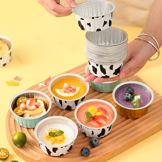 Jackino tin foil bowl tin foil box 30 pudding mold cake mold air fryer tin foil bowl baking tin foil cup