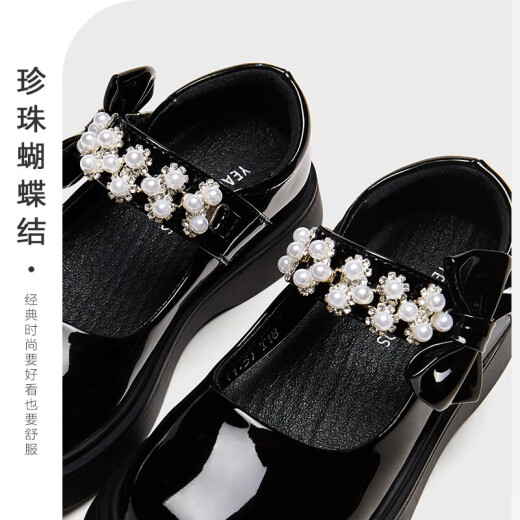 Yierkan Children's Shoes 2024 Spring Girls' Leather Shoes Fashion Bow Performance Shoes Children's Soft Sole Princess Shoes Black 32