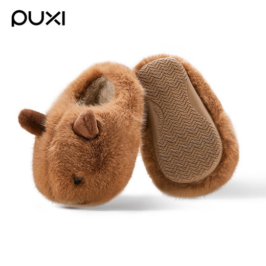 Puxi Puxi children's cotton slippers baby cotton shoes autumn and winter new cotton slippers boys and girls indoor cute warm plus velvet card alpaca coral pink 15 0 suitable for feet length 13.5cm