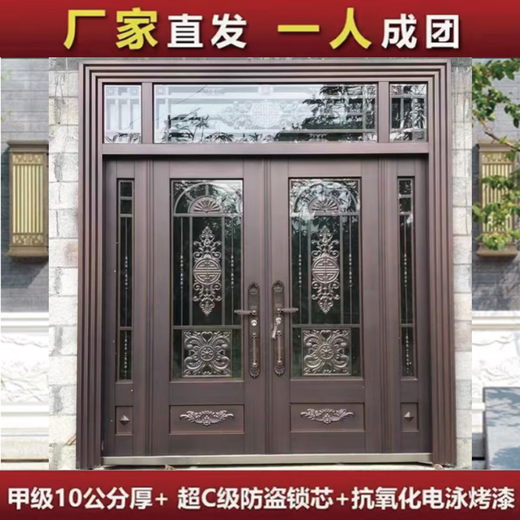 维诺亚别墅大门锌合金豪华农村家用双开大门防盗堂屋进户门入户门新款 别墅大门J001 不要乱拍按平方算价格