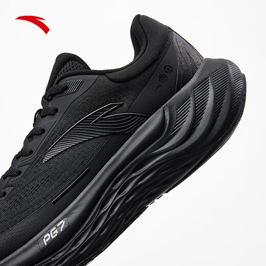ANTA PG7丨Travel丨Cushioning Jogging Shoes Men's Shoes Thick Sole Comfortable Sports Shoes Black Travel Casual Shoes