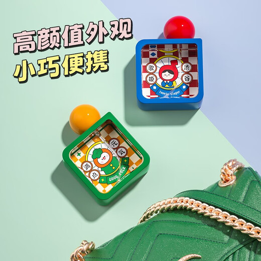 Hengai Hengai Plant Mosquito Repellent Spray Children's Outdoor Portable Anti-mosquito Bites Baby Pregnant Mother Floral Mosquito Repellent Liquid Tea Fragrance-40ml