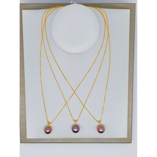 Xuan Song freshwater pearl necklace pendant single perfect round bright purple freshwater pearl simple purple V-shaped accessories 12-13mmx43cm