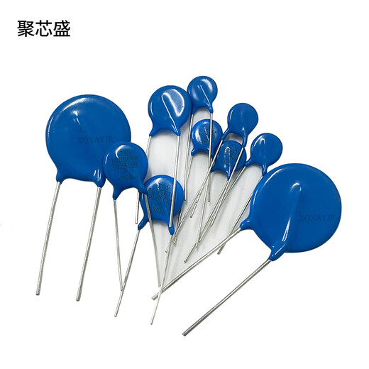 压敏电阻14D220/680/151/391/431/511/561/621/681/821K 14D821K（10个）