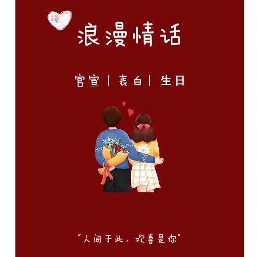 Flower Love. Delivered in the same city. Michigan crushed ice blue rose bouquet as a birthday gift for wife and girlfriend. Michigan crushed ice blue rose bouquet of 52 flowers. Delivered in the same city. Supports appointment date.