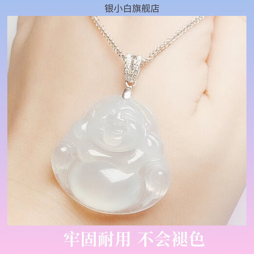 High quality 18k gold plated pendant buckle head Buddha Jade Jade joint melon seed connecting buckle lanyard necklace clip rose gold