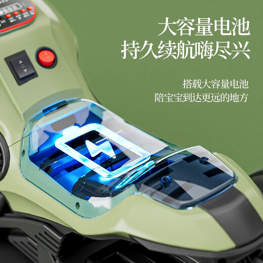 Youxiwa children's electric motorcycle tricycle for boys and girls baby battery car for children to sit on and charge remote control toy car green big battery/Bluetooth early education/dual drive remote control