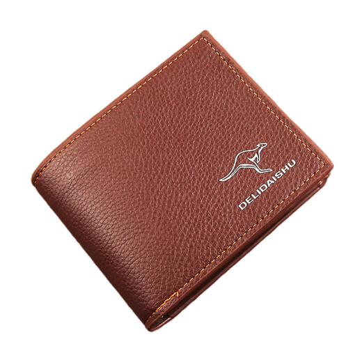 2025 New Wallet Men's Thickened Short Wallet Youth Wallet Soft Leather Large Capacity Soft Leather Inner Zipper Trendy Brown Color