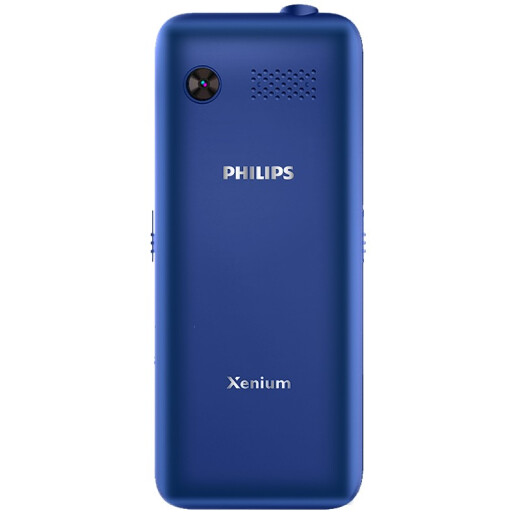 Philips (PHILIPS) E527 sapphire blue elderly mobile phone Mobile Unicom Telecom Full Netcom 4G straight button children and students spare function machine elderly machine elderly machine