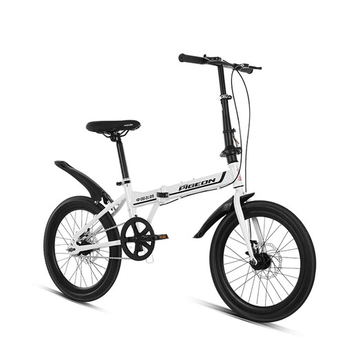 Feige folding bicycle 20-inch single/7-speed foldable trunk male and female adult student city 7-speed 20-inch steel frame cable disc pearl white