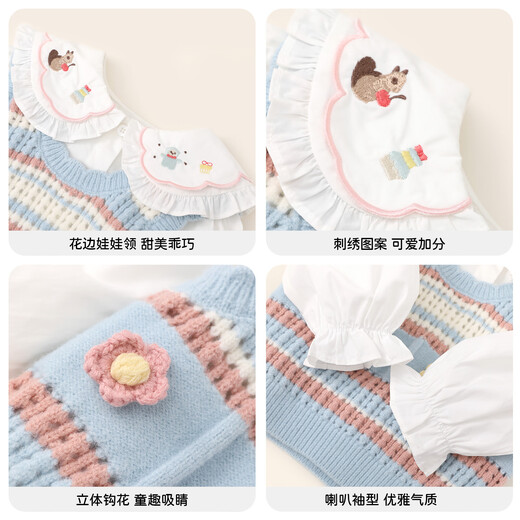 Om Bear Girl Doll Shirt Spring and Autumn 2025 New White Little Girl Baby Children Early Autumn Long Sleeve Shirt Pants 130 130cm