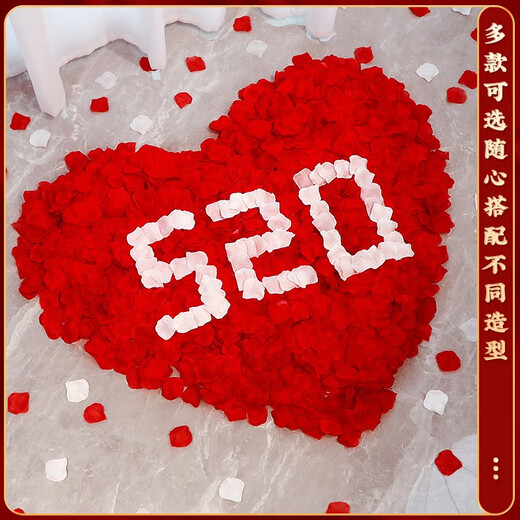 Yidu Xishi simulated rose petals decoration wedding room layout set confession of love on the bed fake flowers proposal romantic wedding supplies simulated big red rose petals 1000 pieces