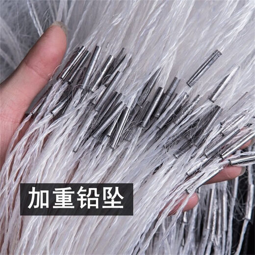 Crucian carp net 1.2 meters 1.5 meters 1.5 fingers 2.5 fingers 3.5 fingers 4.5 fingers sticky mesh wire mesh sinking net three layers fishing net sinking net three layers 1.2 meters high 1.5 fingers 50 meters long sinking net