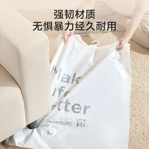 Made in Tokyo, simple life vacuum storage bag, moving packing bag, compression bag, quilt, clothes, 4 large size
