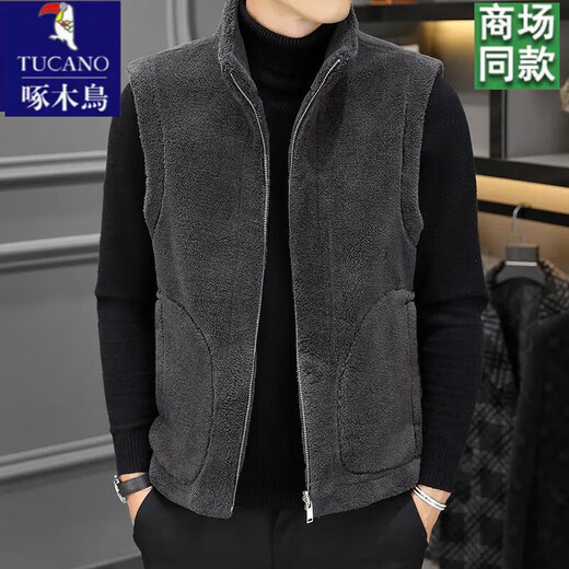 Woodpecker's new high-end winter double-sided men's vest for cold protection and warmth, lamb velvet vest for outer wear with thickened winter clothes, brown/double-sided vest XL Recommended 135-150Jin Jin equals 0.5kg