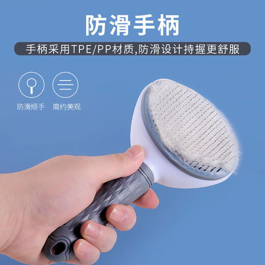 Bellega cat and dog comb dog hair brush pet massage comb cat comb special comb to remove floating hair and remove flea comb pink + flea comb