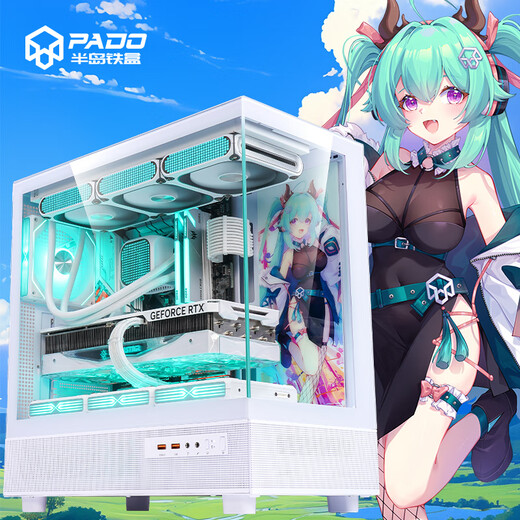 Peninsula iron box Yinglong 360 sea view room chassis ATX column-free support 360 water-cooled desktop host desktop computer host box white/ATX/360 water-cooled/9 fans