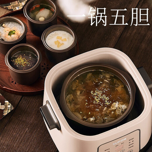 Supor electric stew pot, electric stew pot, water-proof stew pot, household use for 3-4 people, soup stew pot, 5-gallon ceramic pot, yogurt fermentation machine, bird's nest stew pot, baby food supplement pot, 2.5L purple pottery, water-proof stew pot, 5-gallon pot