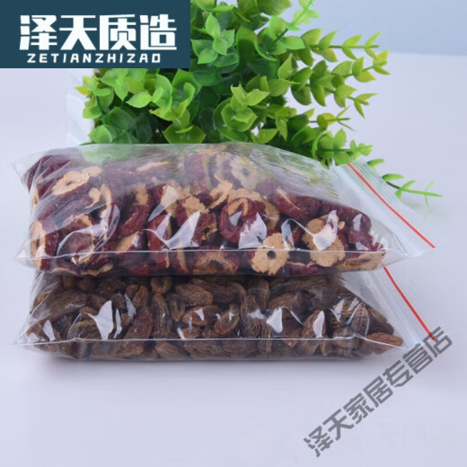 Jingchao Fukang 16 Silk Transparent PE Ziplock Bag Small Thickened Sealed Bag Clip Chain Bag Food Packaging Bag Plastic Sealing No. 7.5 15*22cm Thickened White Edge 16 Silk 100 Trial Price