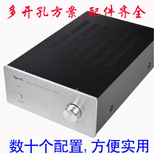 发烧级 铝氧化拉丝精致 A98功放 LM3886 功放机箱 铝合金机箱 蓝