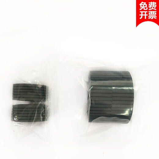 适用富士通FI-6125 6225 6130Z 6230 6140 6240 ix500扫描仪搓纸轮