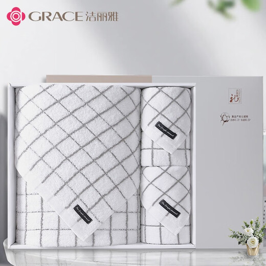 洁丽雅（grace）洁丽雅毛巾浴巾礼盒加厚纯棉吸水三八节团购公司年会生日婚庆送礼 1098粉色浴巾*1毛巾*2喜庆礼盒 无规格