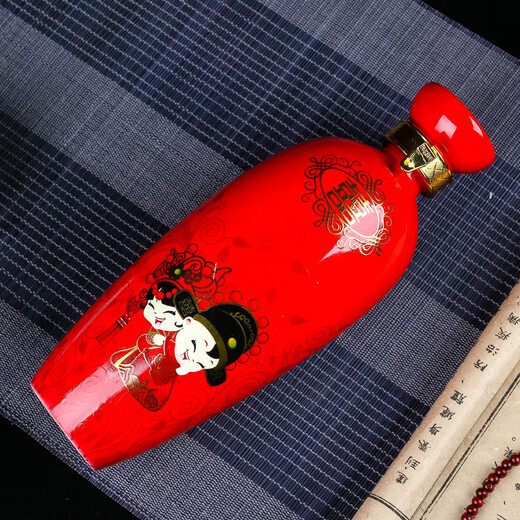 Jingdezhen Ceramic Wine Bottle 1Jin Jin equals 0.5kg Wedding Banquet Small Wine Jar Wedding Decoration Empty Wine Bottle Wine Jug Wine Set 1Jin Jin Equals 0.5kg Dragon and Phoenix Bottle