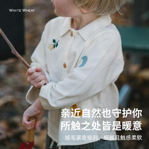 White wheat children's 2025 spring casual shirt girls pure cotton top boy baby embroidered lapel shirt off-white 80 cm