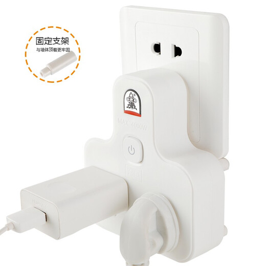 Bullet head 16A high power one to two sockets/master control switch/power converter/conversion plug/socket converter/2-position wireless power strip TS-552K