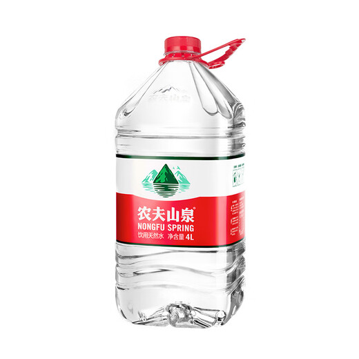 Nongfu Spring Drinking Water Drinking Natural Water 4L*4 Barrels Full Box Bottled Water