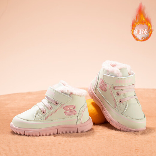 SNOOPY Snoopy children's shoes children's cotton shoes boys and girls winter plus velvet large cotton outdoor high-top sports shoes 7940 rice noodles 23