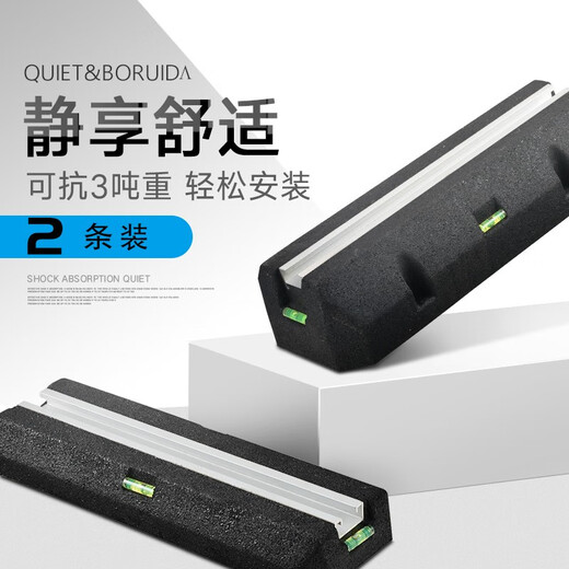 Jingxinda Air Conditioner Outdoor Unit Shock Absorbing Pad Heat Pump HVAC Central Air Conditioning Shock Absorbing Pad Floor Bracket Noise Reduction Rubber Pad Shock Absorbing Seat SXJ-1000 Thickened Top Exhaust Fan Unit (Pair)