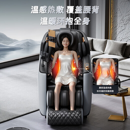 AUX New Home Massage Chair Space Capsule 2025 Full Body Zero Gravity Multifunctional Smart Electric Massage Sofa Fully Automatic Massage Recliner 4D Practical Birthday Gift for Parents Flagship Exclusive Model Fully Covered Jade Movement +360 Leg and Foot Massage 30-Day Free Trial Free Return and Exchange Shipping Fees