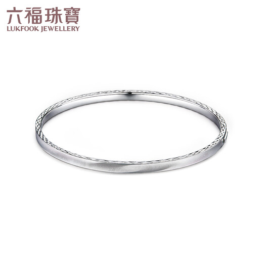 Lukfook Jewelry Platinum 950 Cat's Eye Platinum Bracelet Royal Oval Bracelet Price F63P0012DS 54mm-11.73g (including labor cost 1079 yuan)