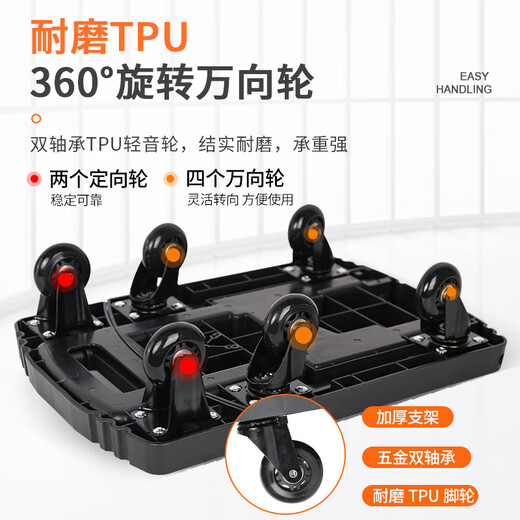 Xilushi small cart folding flatbed cart cargo handling turtle cart trolley trolley luggage cart pull cart trailer BY01-P