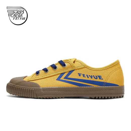 Feiyue (Feiyue) Macaron lienzo zapatos zapatos para hombres zapatos para mujeres 2024 verano nuevos zapatos casuales de moda y modernos zapatos de atletismo para hombres amarillo/azul oscuro 42