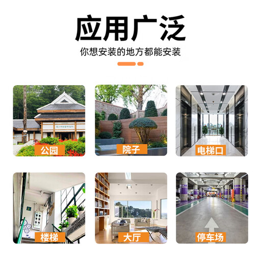 视明通 仿真监控摄像头假监控器带灯摄影头模型探头防盗防雨室外