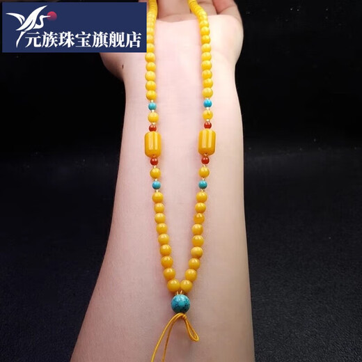 Yuan ethnic group natural beeswax necklace old beeswax chain amber lanyard beeswax sweater chain new lengthened Russian amber style one pendant chain one
