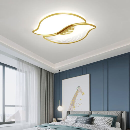 Yaotian Leaf Full Spectrum Bedroom Lamp Simple Modern Atmosphere Ceiling Lamp Nordic Master Bedroom Lamp Warm and Romantic 2023 New Style 45cm Gold/White Light