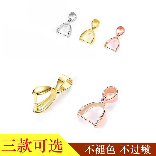 DRJEFUNPt950 platinum pendant buckle 18 rose gold crystal jade pendant jade clip buckle melon seed buckle platinum pair clip pendant buckle large size