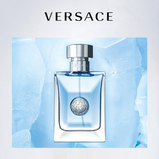 Versace (VERSACE) eponymous men's eau de toilette 100ml woody tone light luxury gift self-operated same style as Hou Minghao